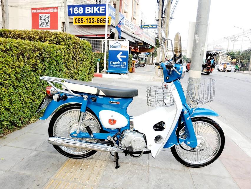 Ryuka Classic Fi สตาร์ทมือ ปี2023 สภาพเกรดA 1458 km เอกสารพร้อมโอน 2