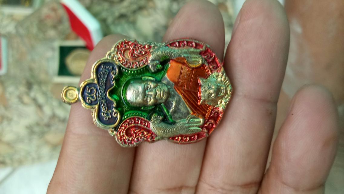 พระเครื่อง