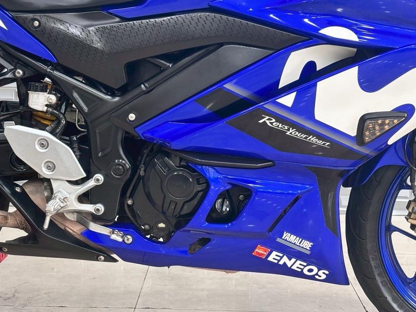 R3 Yamaha 6