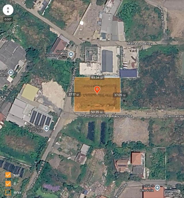 ขายด่วนที่ดินใกล้ซีคอนสแควร์ 462 ตรว ติดถนนคอนกรีตสาธารณะ แปลงมุม ถ.พัฒนาการตัดใหม่ ซอย 94 ประเวศ กทม. 9