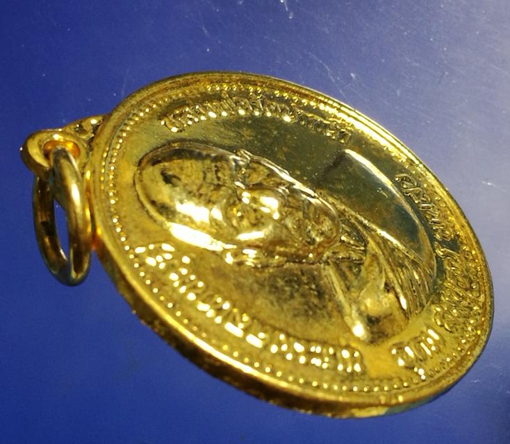 รูปหลัก เหรียญพระมงคลเทพมุนี 