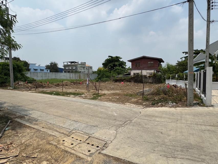 ขายที่ดินเพชรเกษม ที่ดินหนองแขม ขนาด 113.80 ตรว. ซอยเพชรเกษม77 สวัสดิการ2 แยก 16 4
