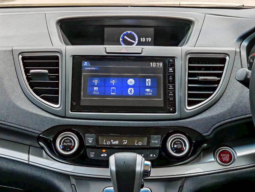 ขาย HONDA CRV 2.0 E i-VTEC ปี 2016 ไมล์แท้ 76,000 กม. 16