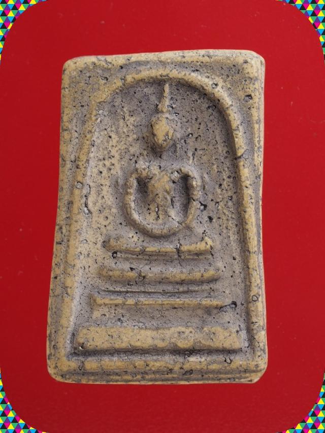 z25.พระสมเด็จ พระเบญจภาคี พระเครื่อง