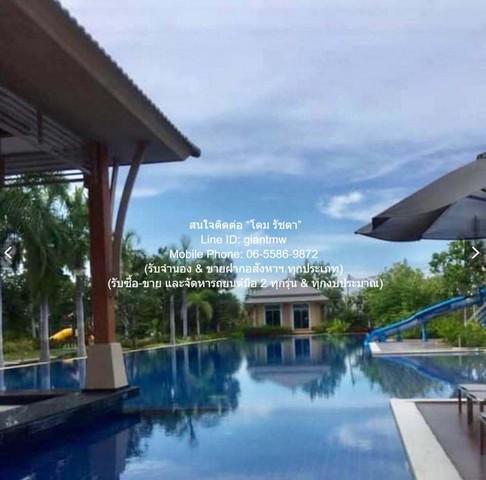 ขายบ้านพักตากอากาศชั้นเดียว (หลังมุม) ในโครงการใกล้หาดชะอำ เพชรบุรี 61 ตร.ว. 2 น 2 น้ำ ราคา 5.2 ล้านบาท 3