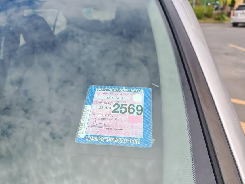 TOYOTA CAMRY 2.0 G ปี2018จด19 AUTO รูปที่ 8