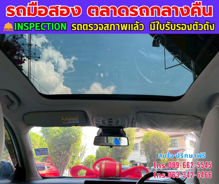 ❇️ปี2024 MG VS HEV 1.5 X Two Tone  ❇️ไมล์แท้ 52,xxx กม. ❇️เกียร์ออโต้  ❇️เครื่องเบนซิน 7