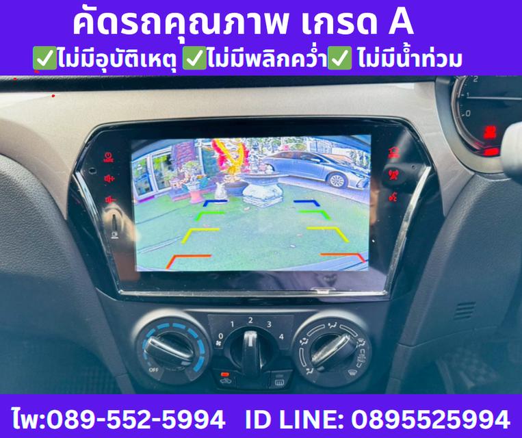 เกียร์ออโต้ SUZUKI CIAZ 1.2 GL SEDAN ปี 2024 12