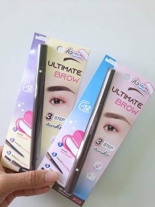 ดินสอเขียนคิ้ว bewildcosmetics Ultimate Brow  