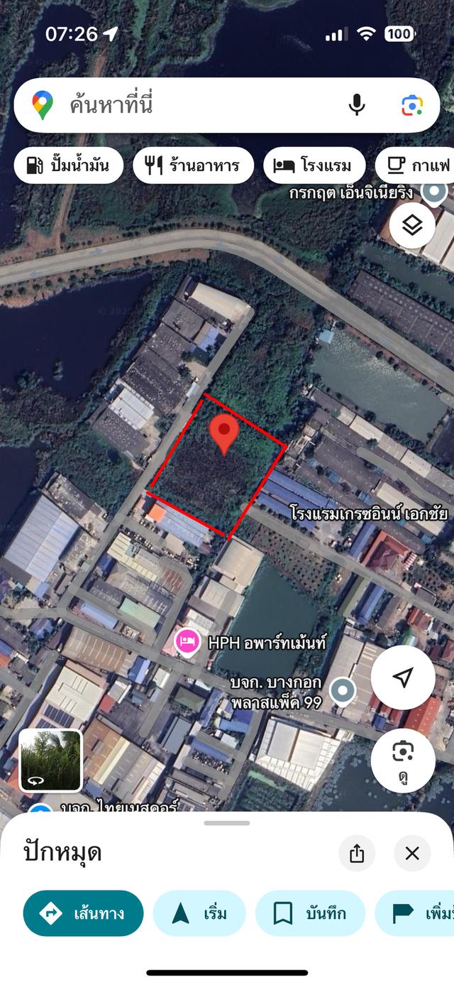 ขายที่ดิน ขนาด4-2-0 ซ.กลิ่นสุวรรณ(ถนนสาธารณะ) ถนนเอกชัย ต.คอกกระบือ อำเภอเมืองสมุทรสาคร