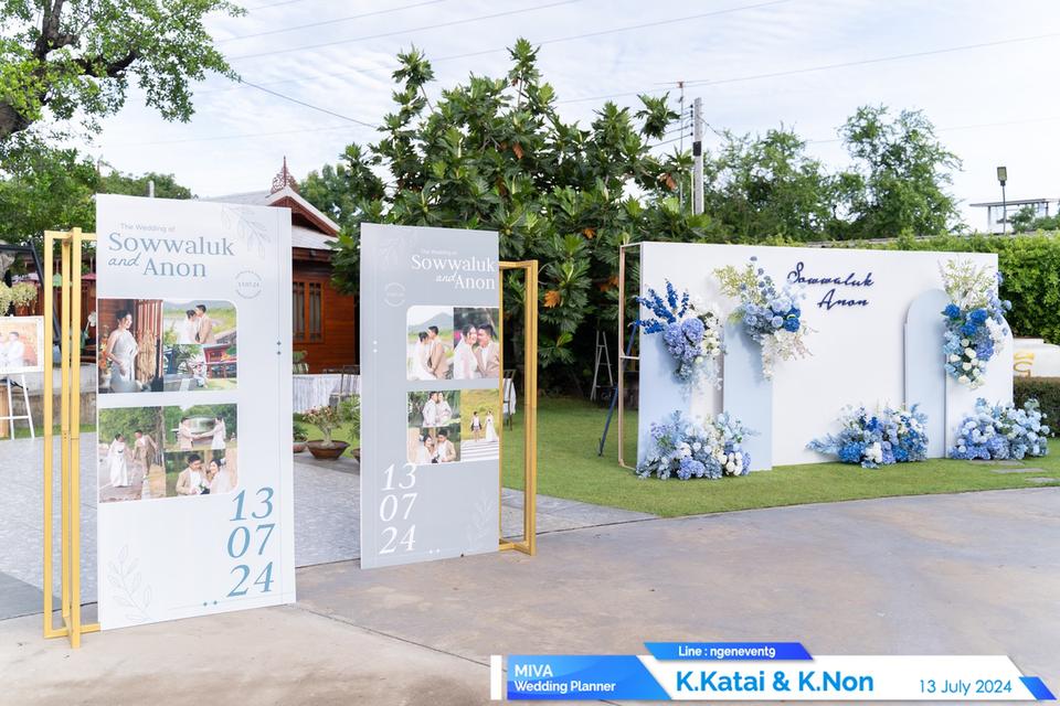 รับจัดงานแต่ง รับจัดงานแต่งงาน Wedding Planner ศรีราชา พัทยา ชลบุรี ระยอง 19