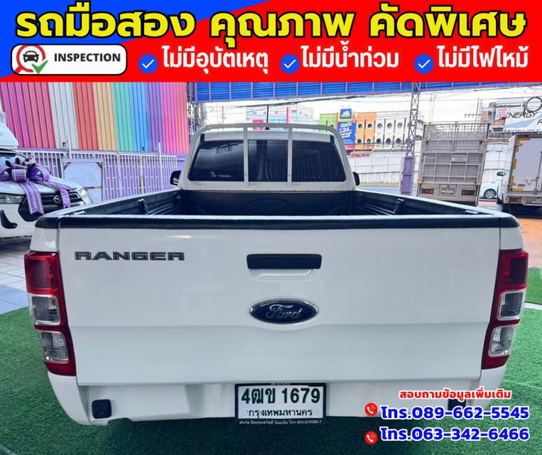 🟠ปี2022 Ford Ranger 2.2 SINGLE CAB Standard XL 5