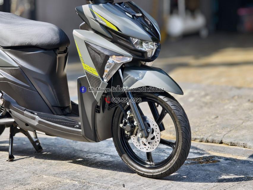 GT 125 2022 วิ่ง4000โล กุญแจแท้2ดอกสมุดคู่มือครบ รถบ้านมือเดียว เล่มชุดโอนครบ NO1346 รูปที่ 9