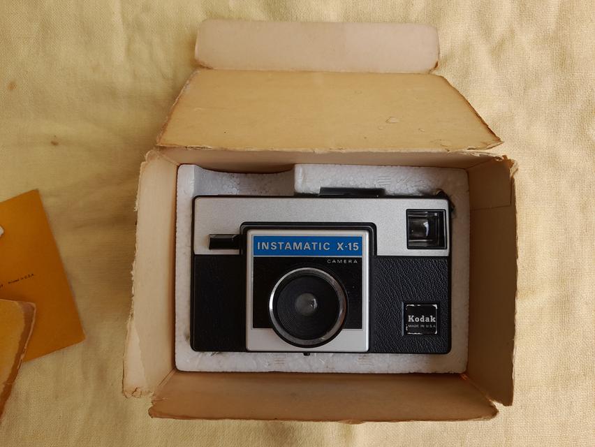 ของสะสมเก่า+ของเก็บที่ระลึก+เหรียญเก่า+แแบงค์เก่าค์ รูปที่ 5