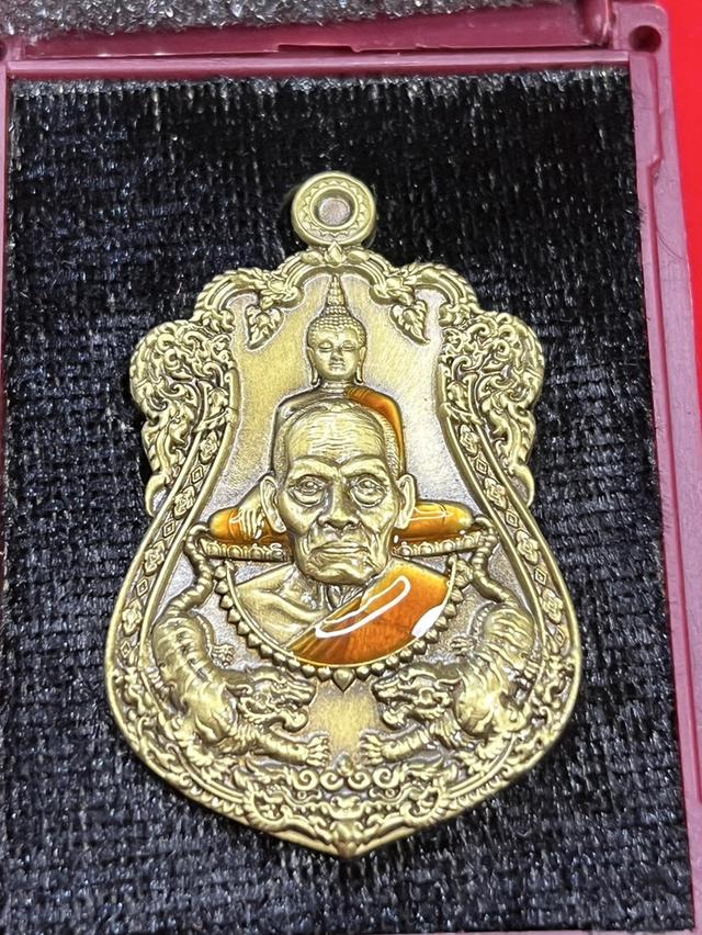 208. เหรียญหลวงพ่อพัฒน์ รุ่น พยัคฆ์พันล้าน 100 ปี วัดห้วยด้วน นครสวรรค์ เนื้อทองทิพย์ซาติน ลงยาจีวร