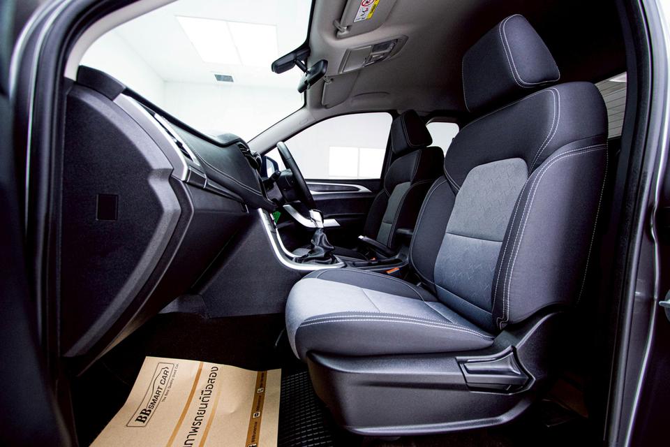 MG EXTENDER 2.0 C GIANT CAB  2023  8