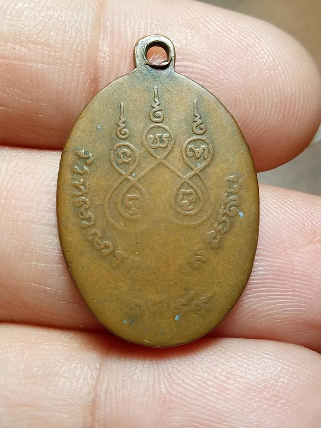 พระดีปีลึก 500 รสให้คะปี2499 วัดทองธรรมชาติธนบุรีรุ่นแรก ท่านเป็นเกจิดังย่านฝั่งธนคะ 2