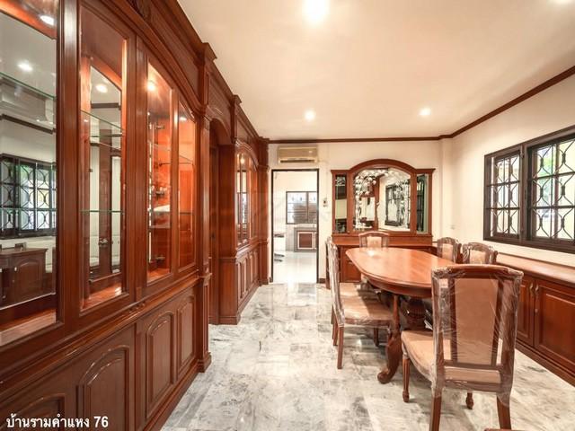 ขายบ้านเดี่ยวรีโนเวทใหม่หลังมุม 111 ตรว. ซอยรามคำแหง 76 ใกล้รถไฟฟ้าสายสีส้ม สถานีศรีบูรพา 500 เมตร ตรงข้าม GO Wholesale 4