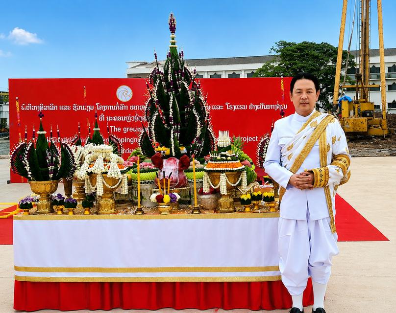 ຮັບຕັ້ງສານພະພູມ ຮັບເບິ່ງຮວງຈຸ້ຍໃນປະເທດລາວ