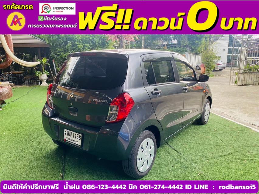 SUZUKI CELERIO GA 1.0 เกียร์ธรรมดา ปี 2023 4