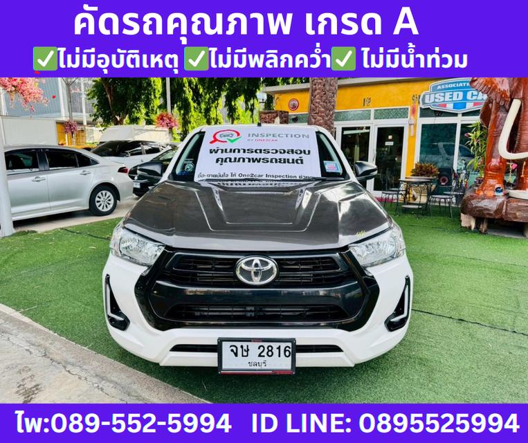 2024 TOYOTA HILUX REVO 2.4 DOUBLE CAB Z Edition Entry  3