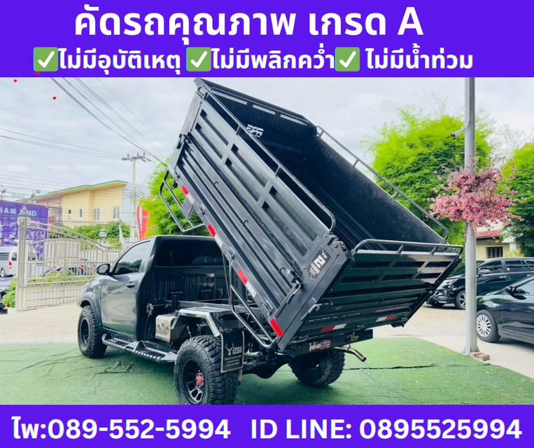 TOYOTA HILUX REVO 2.8 SINGLE CAB ENTRY ปี 2025  8