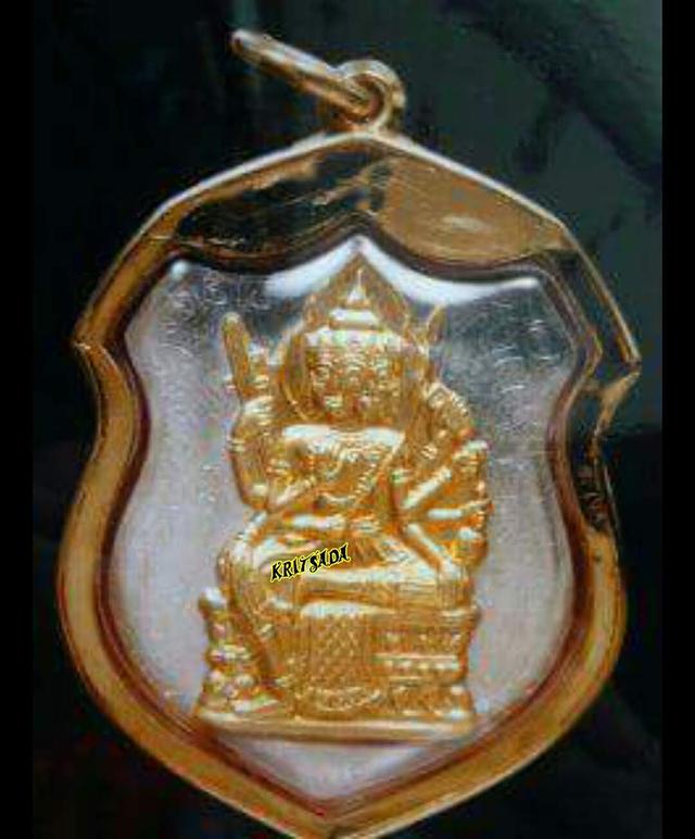 พรหมเพชรสามพระอาจารย์ชำนาญแห่งวัดบางกุฎีทอง รูปย่อยที่ 3