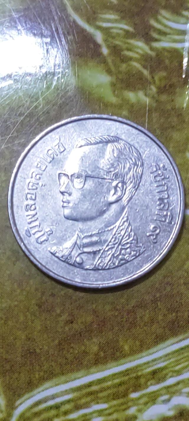 เหรียญ 1 บาท รัชกาลที่ 9 พระเศียรเล็ก ช่อฟ้านาง ปี 2549 ชุด 3 เหรียญ สวยงาม 4