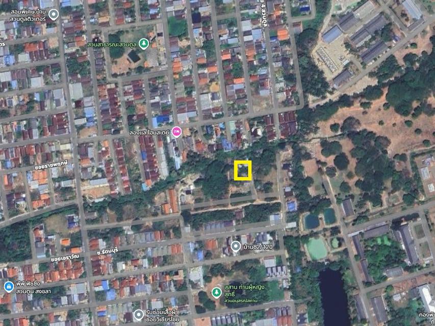 ขายที่ดิน 100 ตร.ว.หน้า กศน. สวนตูล สงขลา 1