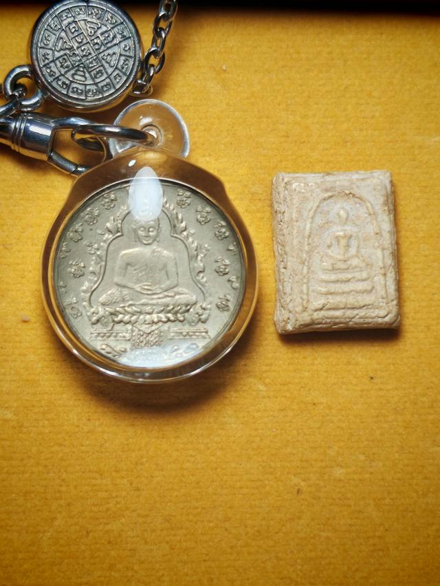 สมเด็จคะแนนเก่า ก่อนปี2500