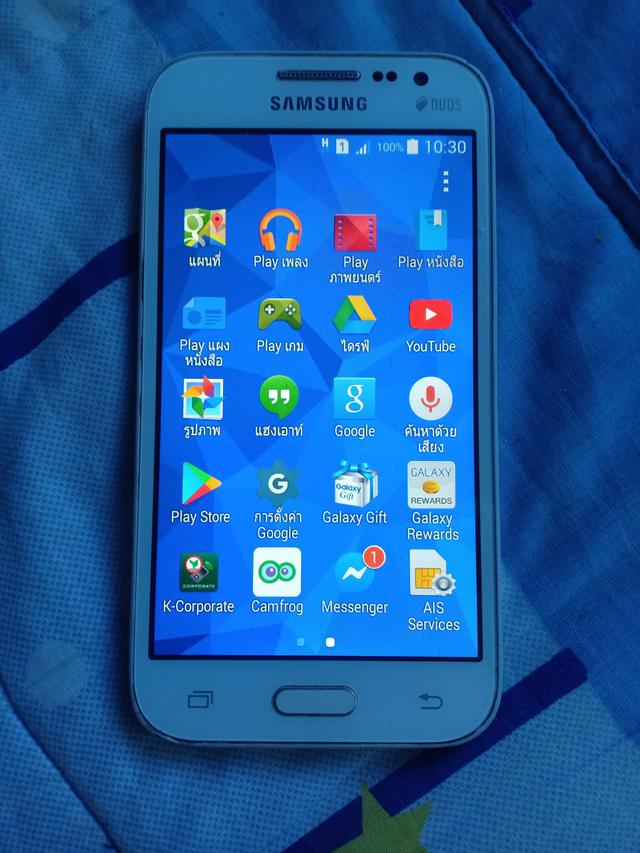 Samsung J2 1