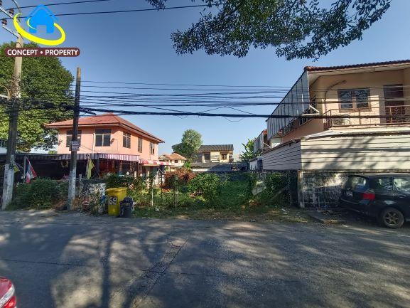 ขายที่ดิน 60 ตารางวา ซอยพหลโยธิน 54/1 แยก 8 หรือ สายไหม ซอย 6 เขตสายไหม 1