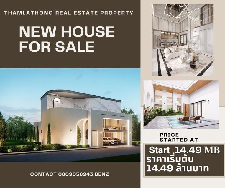 The luxury pool villa 3 styles choose a very lifestyle like your dream house, with the prime location surrounded by landmark Pattaya 1