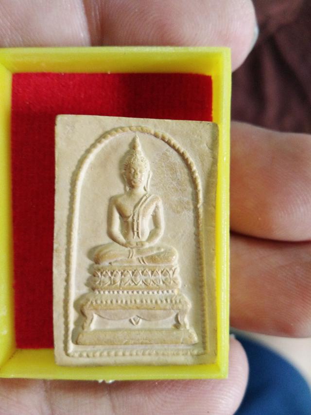 พระเก่าเก็บ เปิดแบ่งปัน