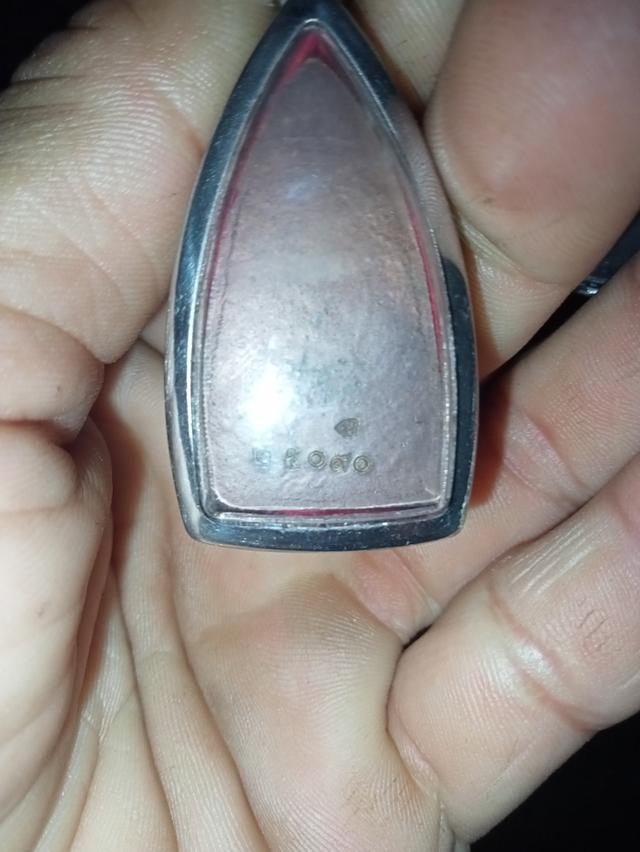 หลวงพ่อทวดวัดช้างไห้ 4