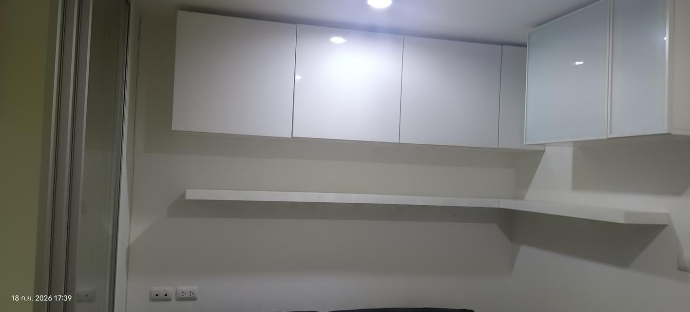 คอนโดลุมพินีวิลล์อ่อนนุชพัฒนาการ 5