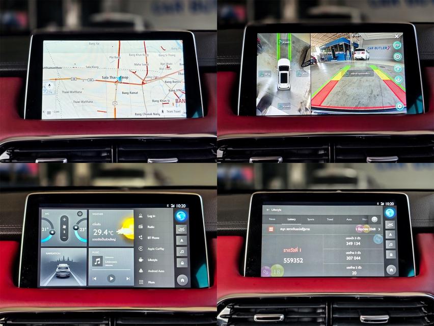 รหัสรถ CBLX9396 ⭕️ MG HS 1.5X Turbo 2020 19