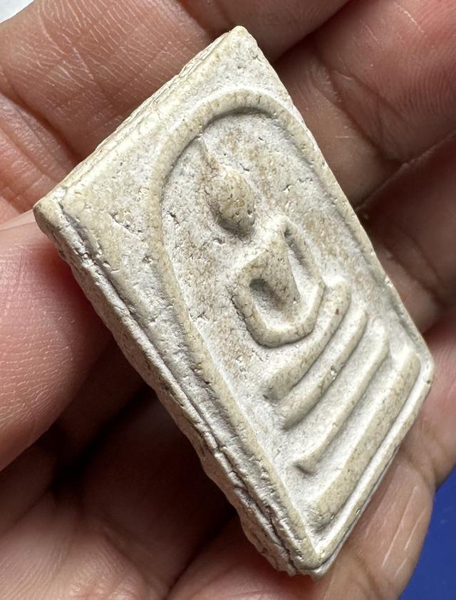 องค์ละ800🙏พระสมเด็จพระบ้าน พิมพ์ต่างๆ รูปที่ 9