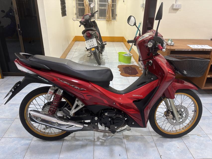 110iledปี21ไมล์8000 แต่งสวยงามเครื่องเดิม