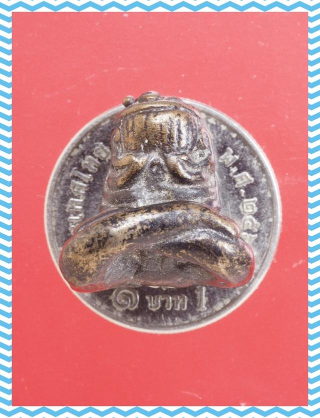 a104.พระปิดตา พระโลหะ พระเครื่อง 4