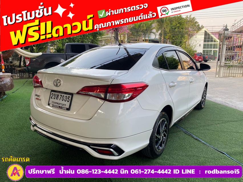 TOYOTA YARIS ATIV 1.2 SPORT ปี 2022 4