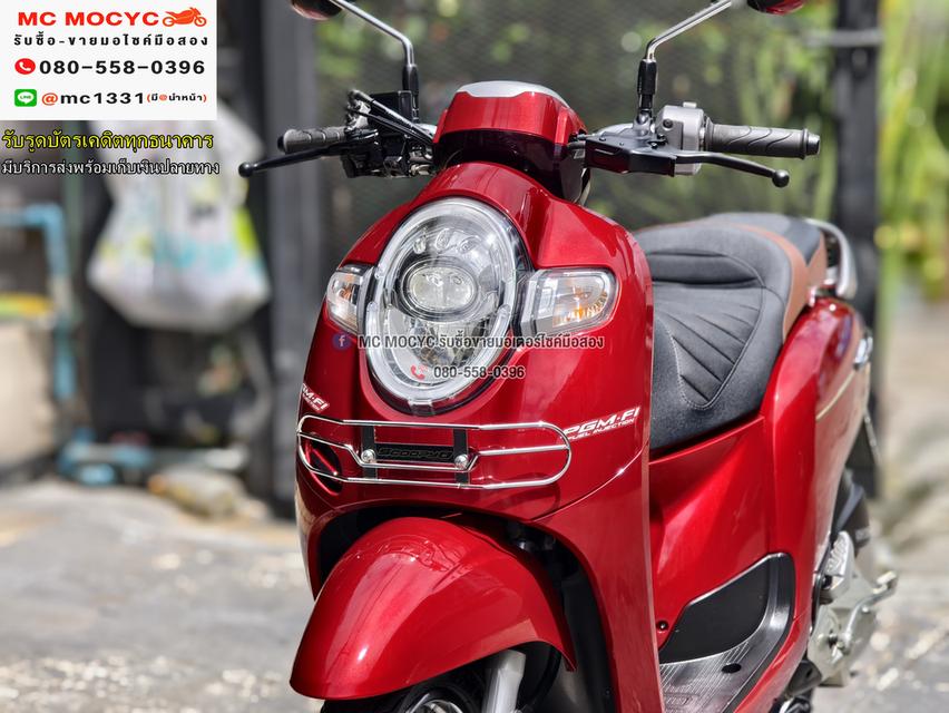 Scoopy i 2020 รถบ้านเครื่องท่อเดิม ชุดสีใหม่มาก เล่มเขียวชุดโอนครบ No1187    11
