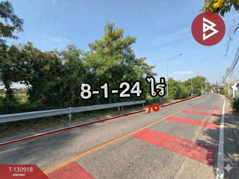 ขายที่ดิน เมียที่ 8 ไร่ 1 งาน 24.4 ตารางวา ผังสีส้ม ตำบลเชิงเนิน เมืองระยอง 4