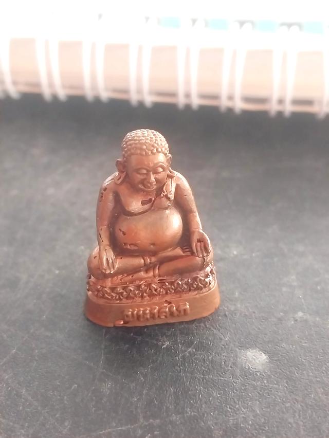 āļāļĢāļ°āļĢāļđāļāļŦāļĨāđāļāļāļĢāļ°āļŠāļąāļāļāļąāļāļāļēāļĒāļāđāļĄāļŦāļēāļĨāļēāļ
