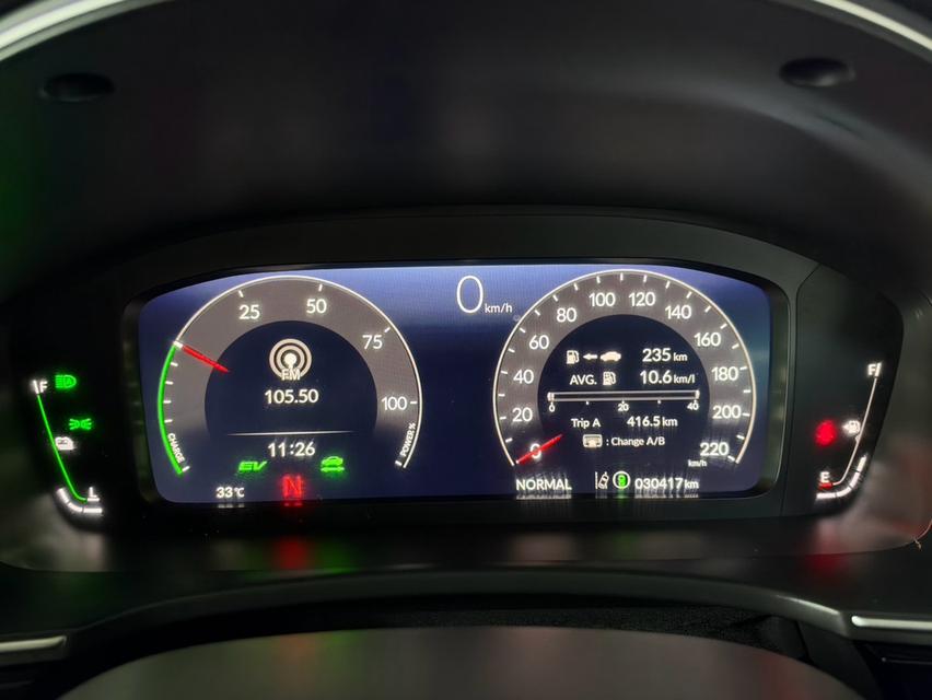 Honda Civic 2.0e:HEV RS FE Minorchange ปี 25แท้ ไมล์3หมื่นโลแท้ รูปที่ 11
