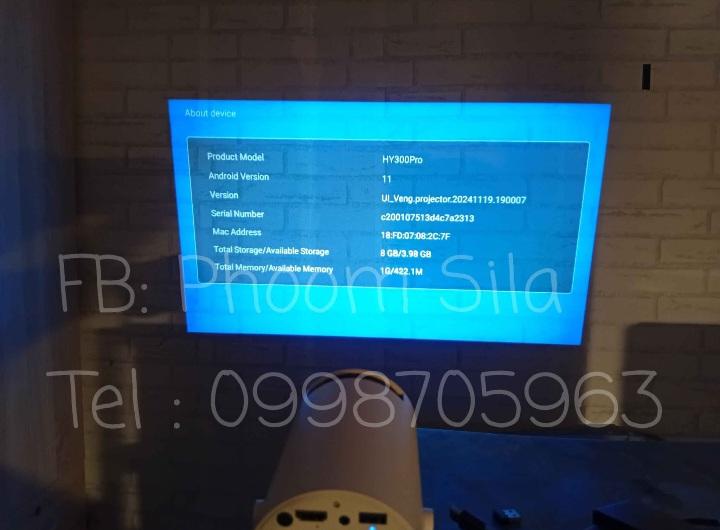 Projector HY300 Pro