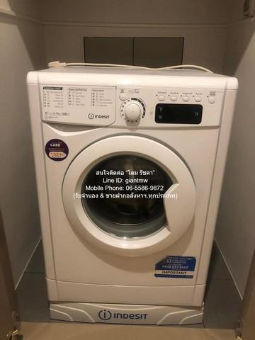 ขาย SALE condo. เดอะ ไพรเวซี่ ท่าพระ อินเตอร์เชนจ์ 2 ห้องนอน 50 ตรม 5500000 thb ใกล้กับ MRT ท่าพระ ราคาถูก 8