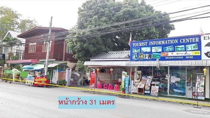 ที่ดินพร้อมสิ่งปลูกสร้าง ต.พระสิงห์ อ.เมืองเชียงใหม่ 3