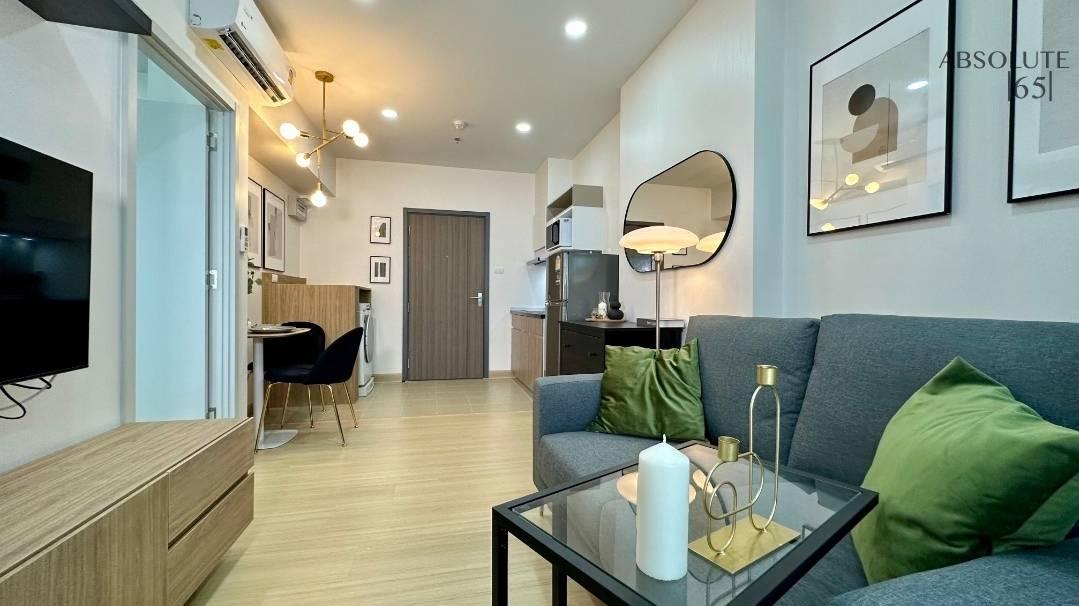 ให้เช่า คอนโด ศุภาลัย เวอเรนด้า รามคำแหง 10