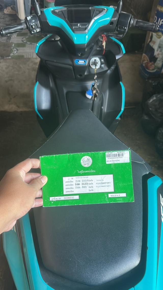 Yamaha Aerox 2021 stardard